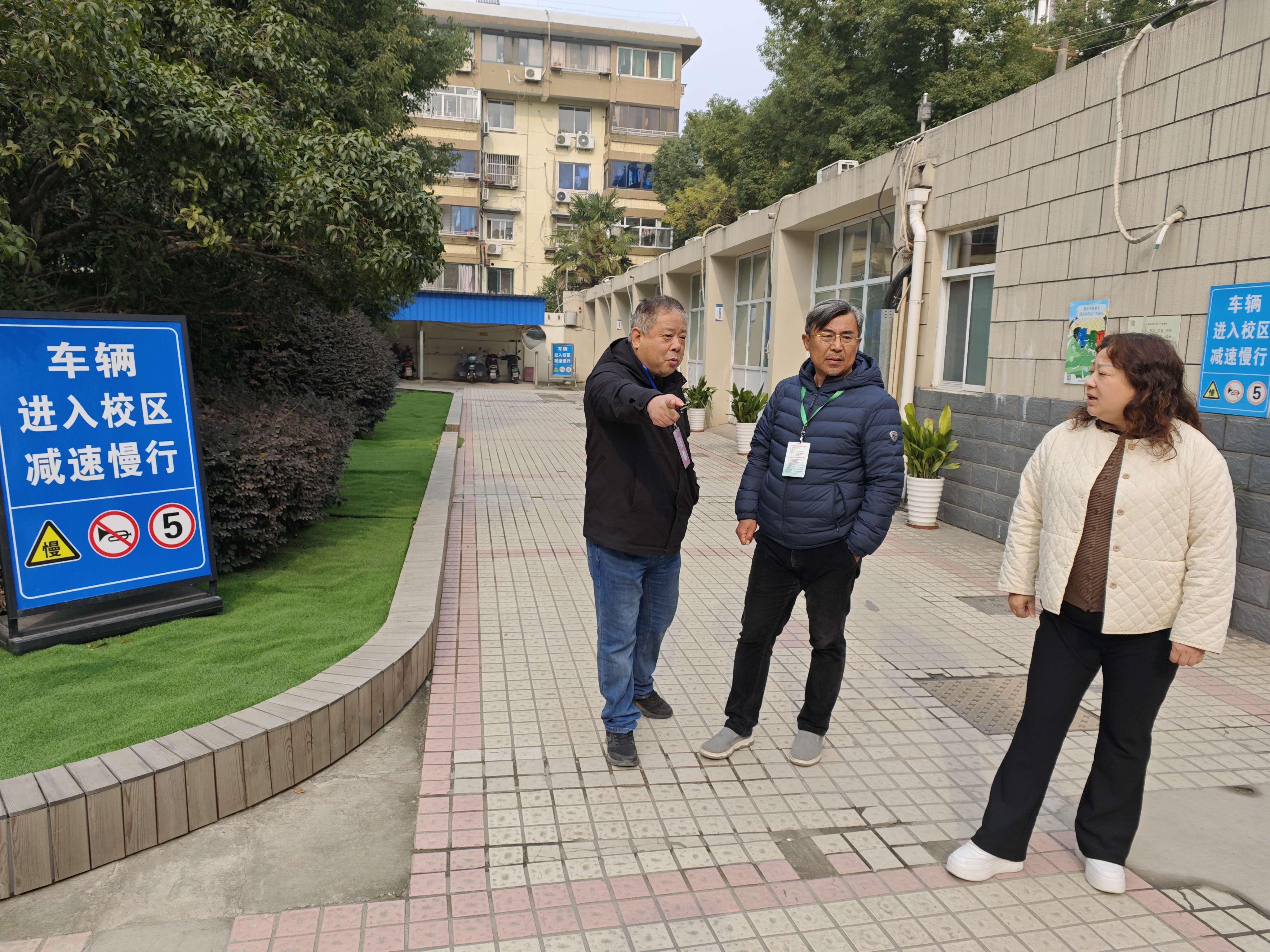 图片二.jpg