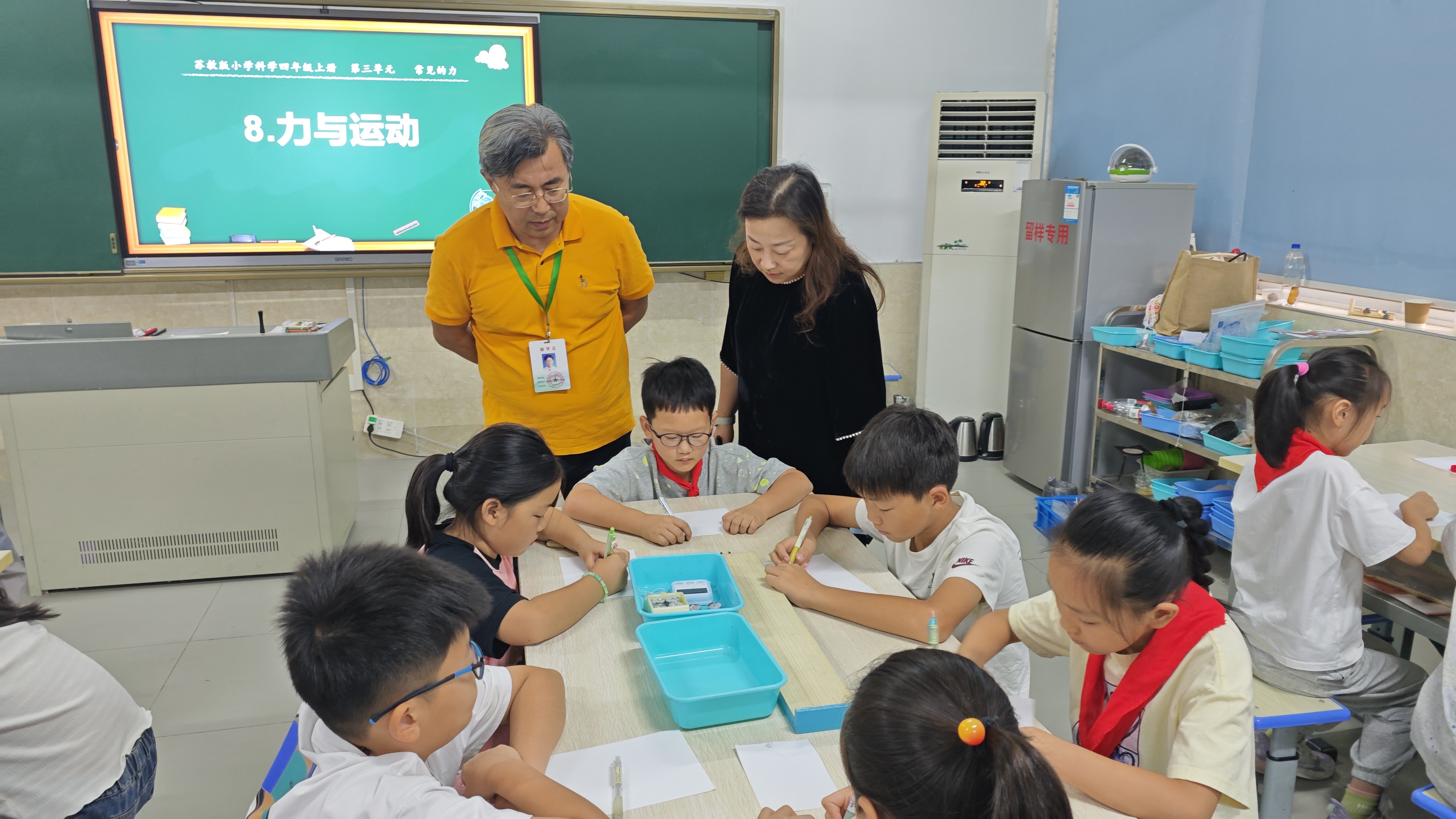 图片四.jpg 图片四.jpg