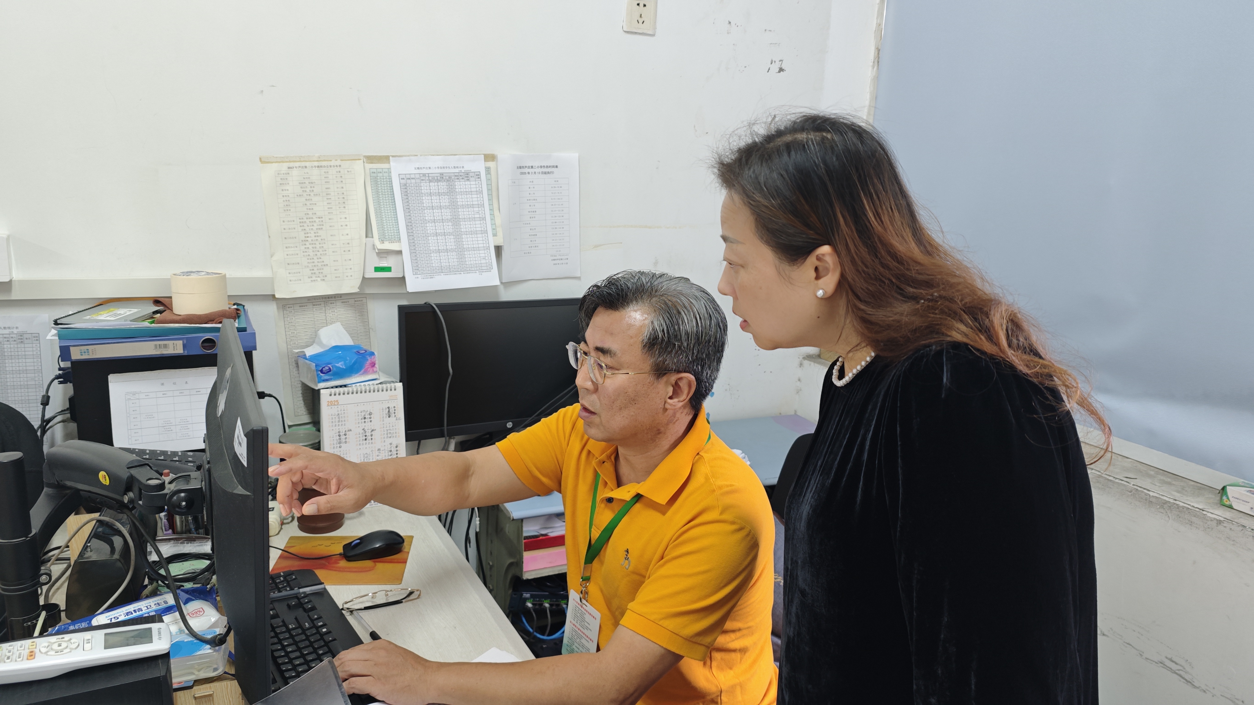 图片一.jpg 图片一.jpg